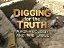 Bible Archaeology